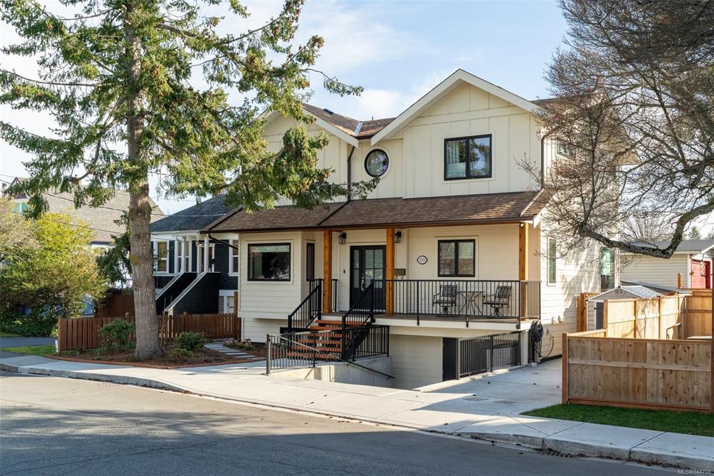 1709 Denman Avenue, Victoria, BC, V8R 4K6
